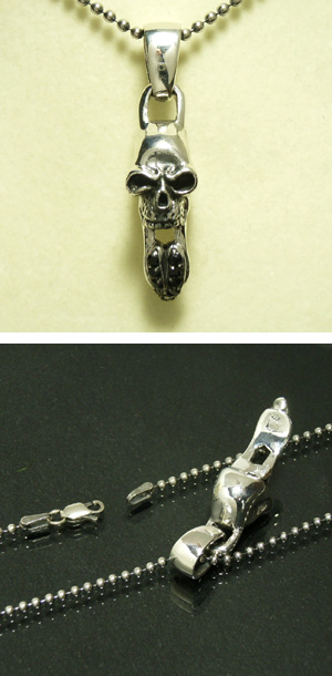 fa-t0109-chain
