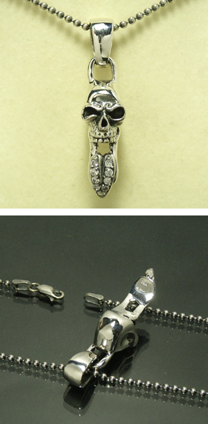 fa-t0110-chain
